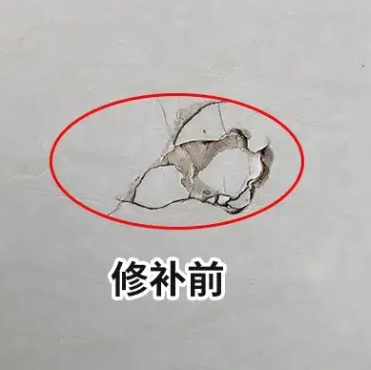 旌阳瓷砖空鼓维修公司分享瓷砖防水涂料过厚或表面过于光滑，可能会产生的问题。